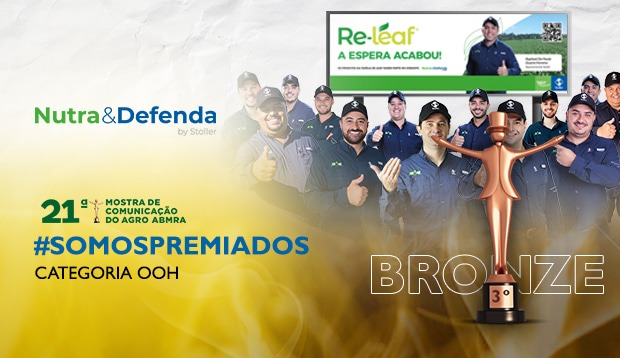 somos bronze na categoria ooh